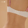 昼·夜舒适时尚文胸|微微聚拢 舒适升杯 商品缩略图4