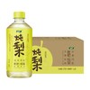 怡宝 枇杷炖梨450ml*15 商品缩略图0