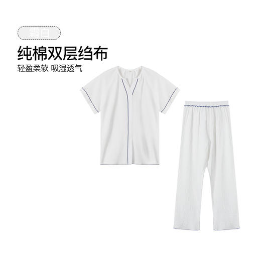 官网599！赵丽颖同款双层纱棉质绉布短袖长裤套装 轻薄透气休闲宽松家居服睡衣睡裤女 商品图9