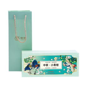 中粮中茶小青柑