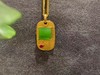 【御珠宫坊】金镶碧玉吊坠 商品缩略图4
