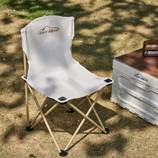 易路达 云途桌椅五件套IYLD-TZS08
 商品图3