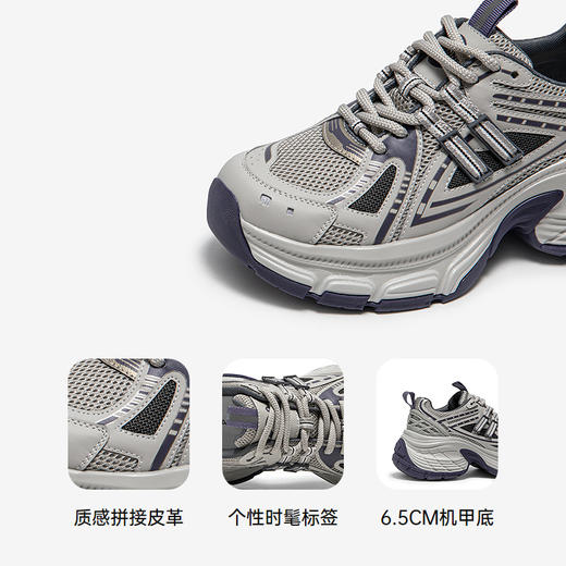 千百度银色厚底老爹鞋女款春季新增高时尚运动网面鞋休闲鞋A25190603 商品图3