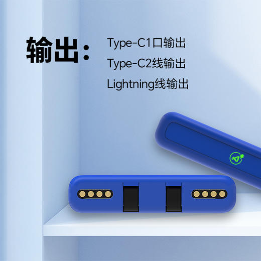 【嘉联周边】新国标3C认证 可上飞机充电宝 立充10000毫安快充宝 商品图3
