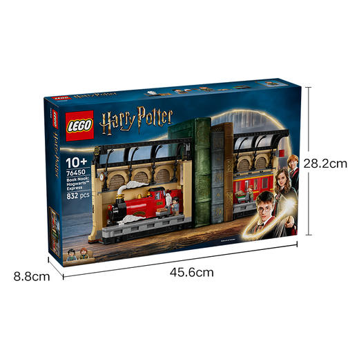 乐高LEGO 书架装饰：霍格沃茨™特快列车LEGC76450 商品图7