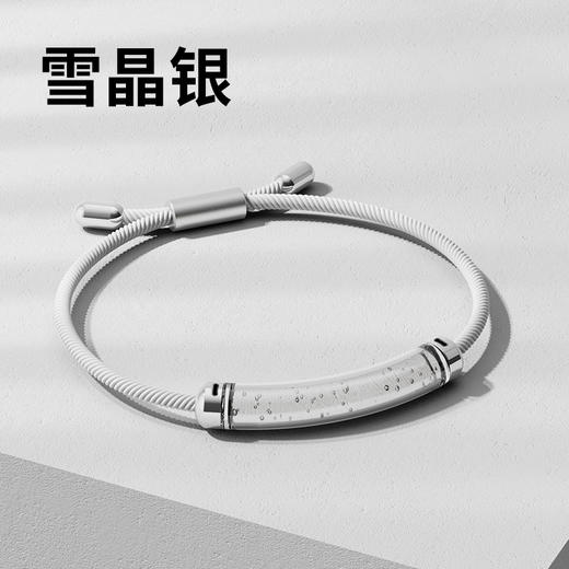 【高颜值，驱蚊防叮】防蚊手环驱蚊手环手链 大人儿学生童高颜值防叮贴 扣虫神器新款-QQ 商品图5