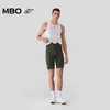 MBO男子零感双箭头专业运动背带骑行短裤 夏季新款  T302 (经销商专拍链接，非经销商拍单不发货) 商品缩略图2