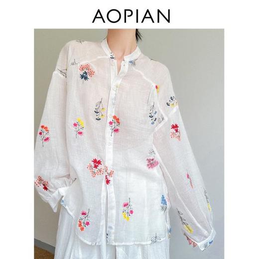 奥篇小花束植物刺绣 法式度假风 宽松灯笼袖清爽透气苎麻衬衫 商品图0
