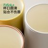 FaSoLa简约洗漱杯情侣漱口杯家用刷牙杯子创意牙缸杯牙刷杯 商品缩略图4