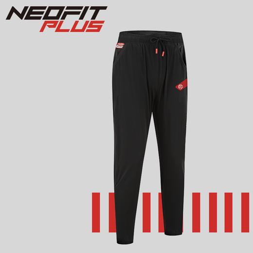 BigK 大K NEOFITPLUS城市轻薄休闲长裤 日常穿搭  运动休闲 商品图2