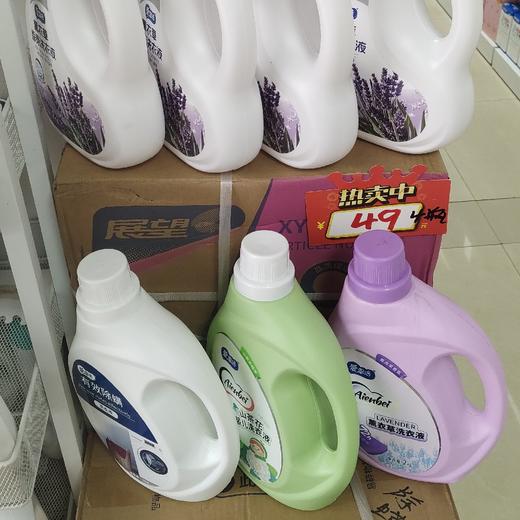 爱恩倍洗衣液促销装4瓶/件49元 商品图0