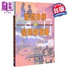 预售 【中商原版】技术分析&选择权策略 港台原版 Kenneth H. Shaleen 寰宇出版 商品缩略图0