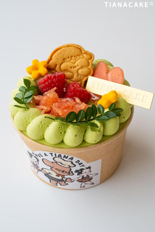 茶茶与柚 商品图1