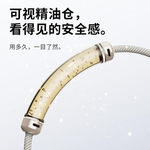 【高颜值，驱蚊防叮】防蚊手环驱蚊手环手链 大人儿学生童高颜值防叮贴 扣虫神器新款-QQ 商品图3