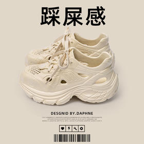 【一脚蹬“懒人”溯溪鞋】沐初良品情侣溯溪鞋，2025新款夏季溯溪鞋 外穿包头鞋，柔软舒适易打理，雨季必备鞋底防滑溯溪鞋