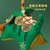 【故宫挂饰】虎佑安康艾草中药端午节香囊香包挂件老虎平安礼物 商品缩略图3