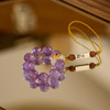 【敦煌九紫离火紫水晶挂件】紫水晶手机链 九紫离火运吉祥如意水晶挂件 手机防摔挂绳 商品缩略图3