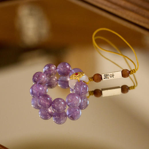 【敦煌九紫离火紫水晶挂件】紫水晶手机链 九紫离火运吉祥如意水晶挂件 手机防摔挂绳 商品图3
