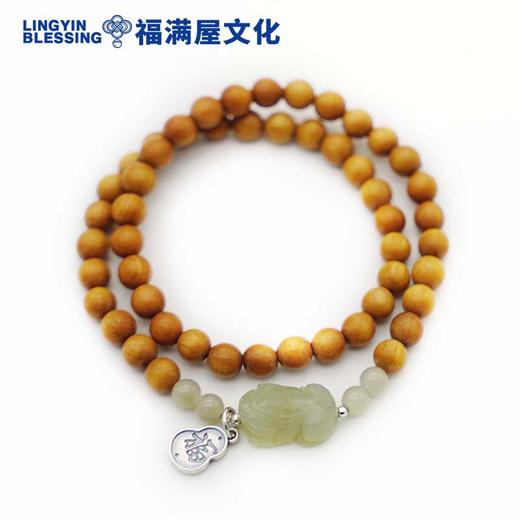 【灵隐景区直发】芭比檀木和田玉双圈手串青山黛中式佛珠女款饰品貔貅坠子串珠 商品图4