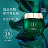 HR赫莲娜悦活强韧青春乳霜50ml绿宝瓶轻盈面霜补水保湿抗氧化修复 商品缩略图0