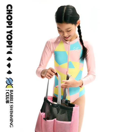 chopiyopi童装 儿童俱乐部印花长袖泳衣 商品图1
