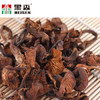 黑森东北特产野生榛蘑200g（0.4斤）榛菇干货小鸡炖榛蘑山珍煲汤食材 /粮油调味 /南北干货 /菌菇干货 商品缩略图0