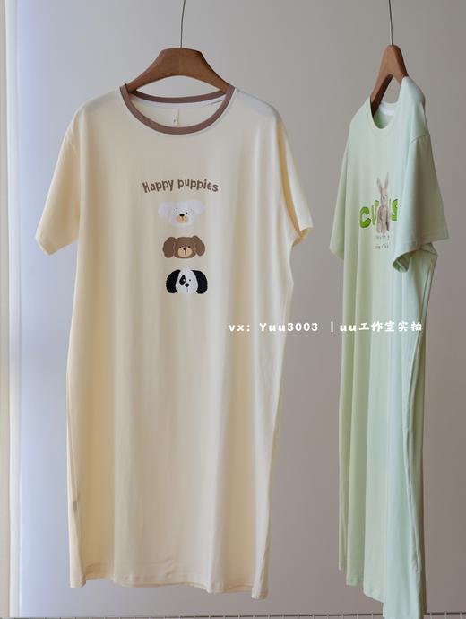 女士睡裙 纯棉套装家居服睡衣 商品图1