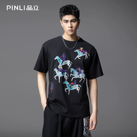PINLI品立2025夏季新款创意烫画休闲短袖T恤男士潮牌纯棉体恤上衣BG252111023