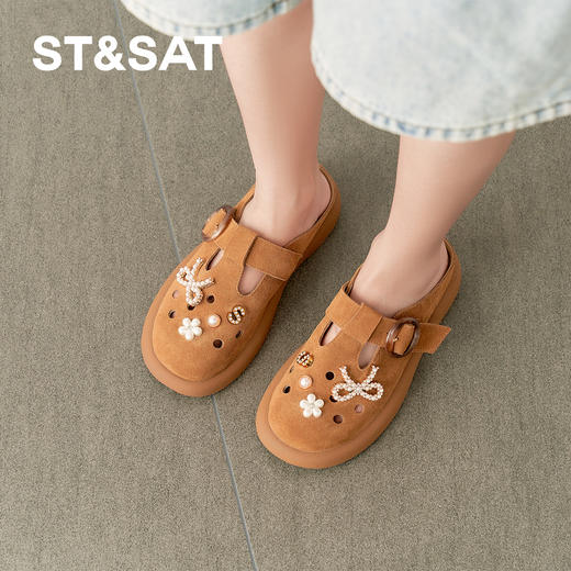 【精选牛皮】星期六棕韵绮饰复古洞洞勃肯鞋SSD2114395 商品图6