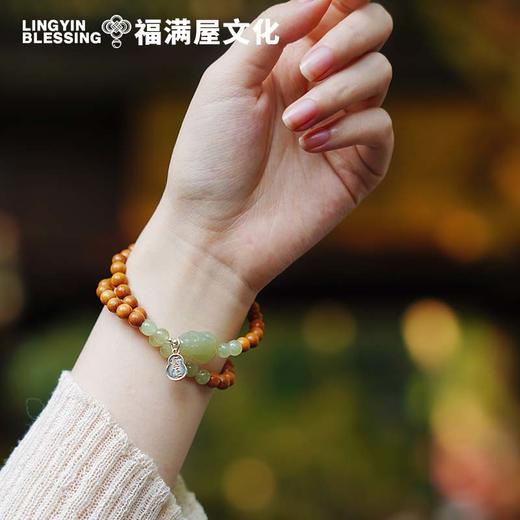 【灵隐景区直发】芭比檀木和田玉双圈手串青山黛中式佛珠女款饰品貔貅坠子串珠 商品图1