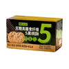【五盒更超值❗️五黑谷物桃酥】甄选品质原料制作，黑米/黑麦/黑燕麦/黑芝麻/黑玉米/孕期&糖友的理想零食，传统糕点饼干零食五黑谷物桃酥L 商品缩略图4