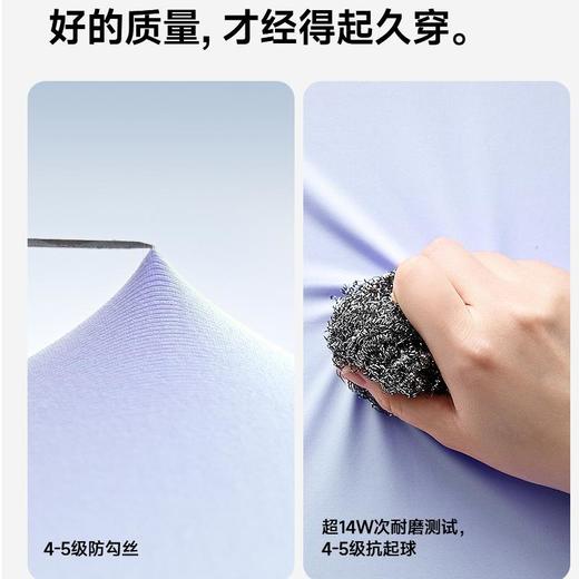 女阔腿裤【德国、日本33国认证】素湃Supield防晒阔腿裤面料柔滑垂顺轻盈舒适高腰设计裤型立体F576 商品图7