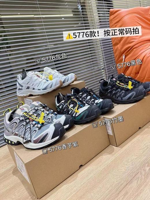 二店y 正品瑞士军刀 一双很牛逼的户外越野运动鞋 商品图0