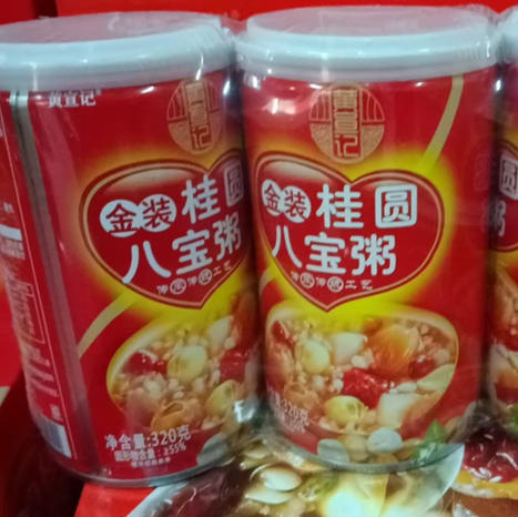 金装桂圆八宝粥 商品图0