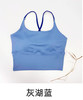 壁虎瑜伽【2504SY309】显瘦吊带背心（一体式胸垫）（5天发货） 商品缩略图8