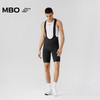 MBO男子背带骑行短裤 夏季新款公路双箭头户外运动骑行裤T300 (经销商专拍链接，非经销商拍单不发货) 商品缩略图6