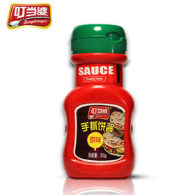 叮当婆手抓饼酱瓶装原味300g 烤冷面酱鸡蛋灌饼酱家用酱料 /粮油调味 /调味品 /中式酱料