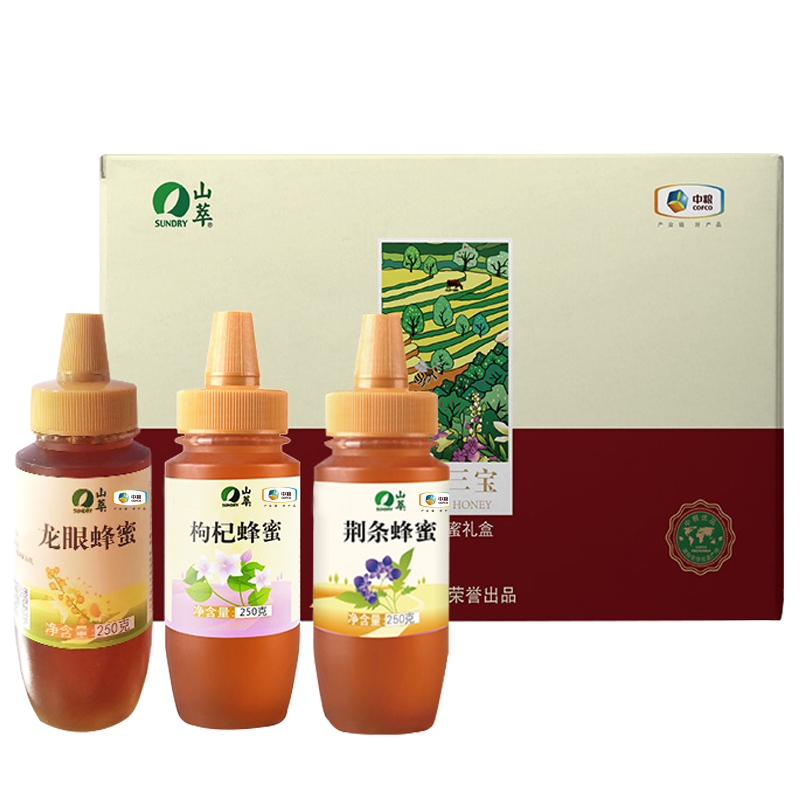 中粮山萃吉祥三宝蜂蜜礼盒