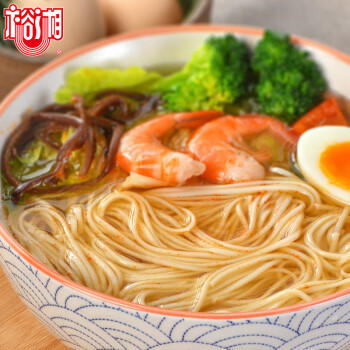 裕湘面条 鸡蛋风味挂面2kg 面条挂面 汤面拌面炸酱面拉面 /粮油调味 /挂面 /风味挂面 商品图3