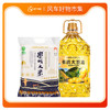 幸福厨房粮油组合 商品缩略图0