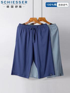 【六分裤全棉 保护膝盖】SCHIESSER德国舒雅男士100%棉六分裤空调裤护膝裤35/24817P