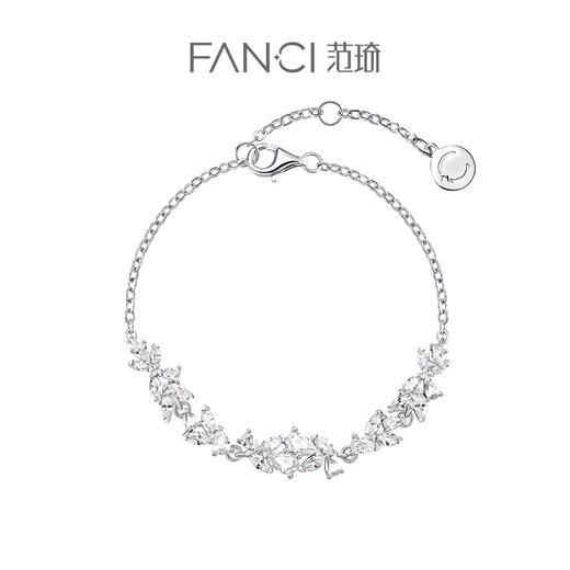 【明星同款】Fanci范琦紫藤花微笑手链女银小众设计生日送女友纪念日闺蜜毕业礼物 商品图5