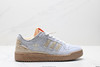 阿迪达斯Adidas FORUM 84 LOW CL低帮百搭潮流休闲运动板鞋Jl0488男女鞋 商品缩略图0