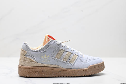 阿迪达斯Adidas FORUM 84 LOW CL低帮百搭潮流休闲运动板鞋Jl0488男女鞋 商品图0