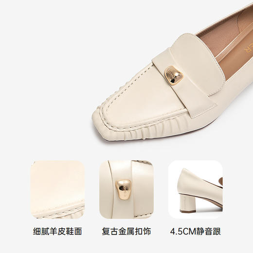 【静音系列】千百度羊皮通勤乐福鞋女粗高跟鞋豆豆鞋A25184405 商品图3