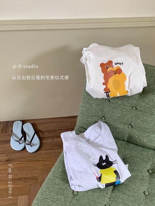 老米优品🎈 3-5天!  一眼心动！设计师原创手绘！《冰棉蕾丝卡通睡裙》当「黑猫警长」遇上「软萌熊熊」太可爱啦！Q250514B 商品图8