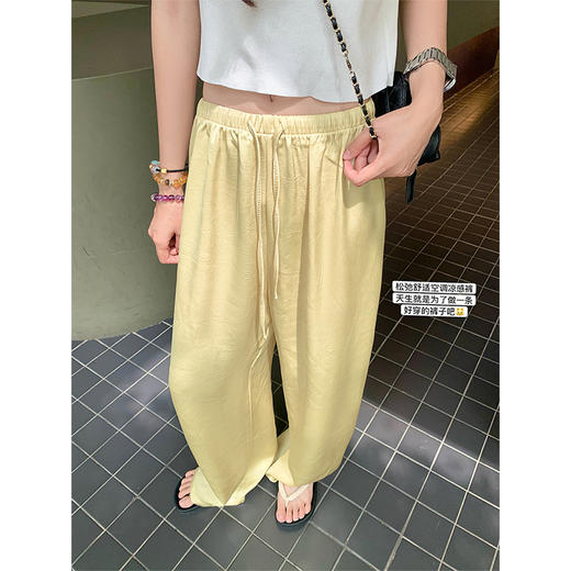 <曾小咸推荐>现货秒杀！微信超特价！韩系松弛感垂感醋酸休闲裤 日常139.99 立减70 秒杀69.99！针织短袖秒杀59.99！！条纹开衫秒杀59.99！！ 商品图3