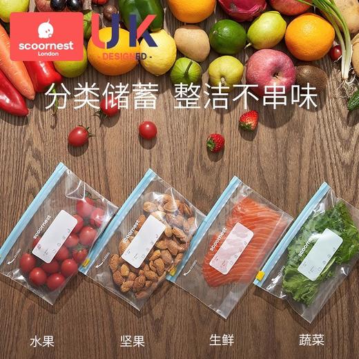 科巢密封袋食品保鲜袋加厚家用冰箱收纳冷冻专用塑封自封袋保鲜袋 商品图3