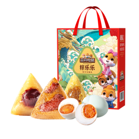 三只松鼠 粽乐乐粽子礼盒 1020g/盒