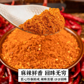 坤太 麻辣1+2蘸水300g 辣椒面蘸料辣椒粉火锅烤肉沾水香辣调味料 /粮油调味 /调味品 /复合调味料 商品图2